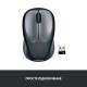 Мышка Logitech M235 Grey (910-002201)