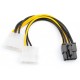 Кабель живлення Video power 8pin to 2molex Atcom (8604)