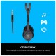 Наушники Logitech H111 Stereo Headset with 1*4pin jack (981-000593)