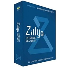 Антивирус Zillya! Internet Security 3 ПК 1 год новая эл. лицензия (ZIS-1y-3pc)