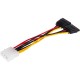 Кабель живлення SATA power 2x 0.2m Atcom (16148)