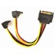 Кабель живлення SATA power 0.15m Cablexpert (CC-SATAM2F-02)