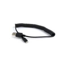 Дата кабель USB 2.0 AM to Lightning 1.5m Cablexpert (CC-LMAM-1.5M)