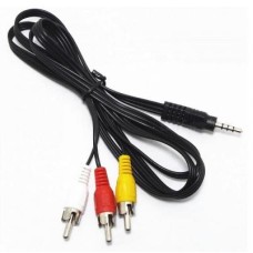 Кабель мультимедийный Jack TRRS 3.5mm папа/3RCA 1.8m Atcom (17320)