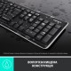 Клавиатура Logitech K270 WL (920-003757)