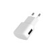 Зарядное устройство Florence USB, 1.0A + cable Lightning white (FW-1U010W-L)