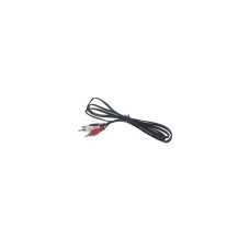 Кабель мультимедийный Jack 3.5mm M/2RCA M 5.0m Atcom (10709)