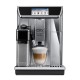 Кавомашина DeLonghi ECAM 650.85 MS (ECAM650.85MS)