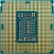 Процесор INTEL Core™ i5 9400F (CM8068403358819)