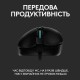 Мышка Logitech G403 Hero Black (910-005632)