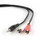 Кабель мультимедийный Jack 3.5mm папа/2RCA папа 1.5m Cablexpert (CCAB-458)