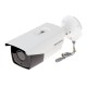 Камера відеоспостереження Hikvision DS-2CE16D8T-IT3ZF (2.7-13.5)