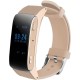 Фитнес браслет UWatch DF22 Gold (F_59630)