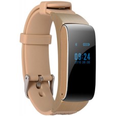 Фітнес браслет UWatch DF22 Gold (F_59630)