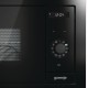 Микроволновая печь Gorenje BM235SYB (BM 235 SYB)