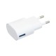 Зарядное устройство Inkax CD-24 Travel charger + Type-C cable 1USB 2.1A White (F_72204)