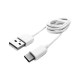 Зарядное устройство Inkax CD-24 Travel charger + Type-C cable 1USB 2.1A White (F_72204)