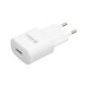 Зарядное устройство Inkax CD-27 Travel charger + Type-C cable 1USB 2.1A White (F_72214)