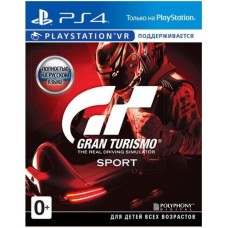 Игра Sony Gran Turismo Sport (поддержка VR) [PS4, Russian version] Blu (9701699)