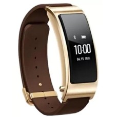 Фітнес браслет UWatch B3 Gold (F_54034)