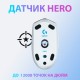 Мышка Logitech G305 Lightspeed White (910-005291)