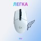 Мышка Logitech G305 Lightspeed White (910-005291)