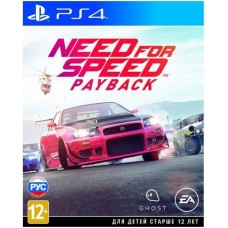 Игра Sony NFS PAYBACK 2018 [PS4, Russian version] Blu-ray диск (1089898)