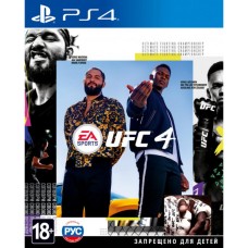 Игра Sony EA SPORTS UFC 4 [PS4, Russian subtitles] (1055615)