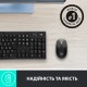 Мышка Logitech M190 Mid Grey (910-005906)