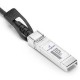 Оптический патчкорд Alistar SFP+ to SFP+ 10G Directly-attached Copper Cable 5M (DAC-SFP+5M)