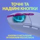 Мишка Logitech G305 Lightspeed Lilac (910-006022)