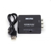 Переходник HDMI - AV Extradigital (KBH1762)