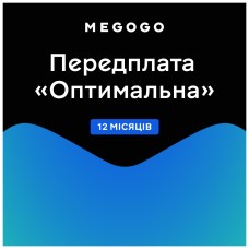 Карта активации ТВ Megogo «ТВ и Кино: Оптимальная (Карта)» на 12 месяцев