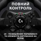 Руль Logitech G923 Racing Wheel and Pedals for PS4 and PC (941-000149)