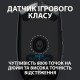 Мышка Logitech G102 Lightsync Black (910-005823)