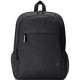 Рюкзак для ноутбука HP 15.6" Prelude Pro Recycled Backpack (1X644AA)