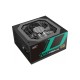 Блок живлення Deepcool 750W (DQ750-M-V2L)