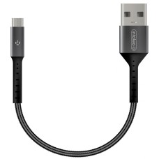 Дата кабель USB 2.0 AM to Micro 5P 0.2m Intaleo (1283126495632)