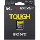 Карта памяти Sony 64GB SDXC class 10 UHS-II U3 V90 Tough (SF64TG)