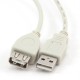 Дата кабель USB 2.0 AM/AF 0.75m Cablexpert (CC-USB2-AMAF-75CM/300)