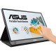 Монитор ASUS MB16AMT