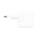 Зарядное устройство Apple 12W USB Power Adapter, Model A2167 (MGN03ZM/A)