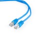 Патч-корд 1м FTP cat 6 Cablexpert (PP6-1M/B)