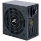 Блок живлення Zalman 500W (ZM500-TXII)