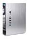 Корпус Qube EAGLE Silver (QBX3M_WSNU3)