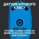 Мышка Logitech G102 Lightsync USB Blue (910-005801)