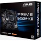 Материнская плата ASUS PRIME B450M-K II