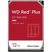 Жесткий диск 3.5" 12TB WD (WD120EFBX)