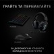 Мишка Logitech G Pro X Superlight Wireless Black (910-005880)