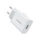 Зарядний пристрій Ugreen CD122 18W USB QC 3.0 Charger (White) (10133)